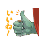 百剣討妖伝綺譚《壱》（個別スタンプ：21）