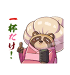 百剣討妖伝綺譚《壱》（個別スタンプ：22）