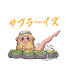 百剣討妖伝綺譚《壱》（個別スタンプ：28）