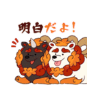 百剣討妖伝綺譚《壱》（個別スタンプ：32）