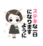心優しいキミのスタンプ（個別スタンプ：1）