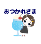心優しいキミのスタンプ（個別スタンプ：7）
