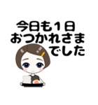 心優しいキミのスタンプ（個別スタンプ：8）