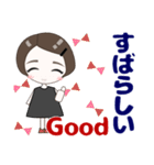 心優しいキミのスタンプ（個別スタンプ：11）