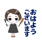 心優しいキミのスタンプ（個別スタンプ：12）