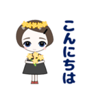 心優しいキミのスタンプ（個別スタンプ：13）