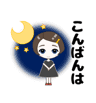 心優しいキミのスタンプ（個別スタンプ：14）