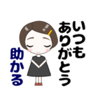 心優しいキミのスタンプ（個別スタンプ：17）