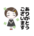 心優しいキミのスタンプ（個別スタンプ：18）