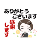 心優しいキミのスタンプ（個別スタンプ：19）
