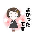 心優しいキミのスタンプ（個別スタンプ：20）