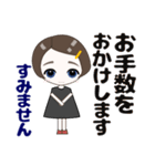 心優しいキミのスタンプ（個別スタンプ：23）
