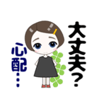 心優しいキミのスタンプ（個別スタンプ：26）