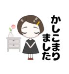 心優しいキミのスタンプ（個別スタンプ：29）