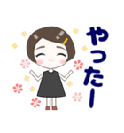 心優しいキミのスタンプ（個別スタンプ：31）