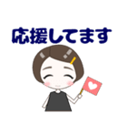 心優しいキミのスタンプ（個別スタンプ：32）