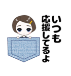 心優しいキミのスタンプ（個別スタンプ：33）