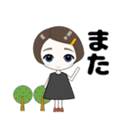 心優しいキミのスタンプ（個別スタンプ：35）
