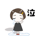 心優しいキミのスタンプ（個別スタンプ：36）