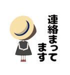 心優しいキミのスタンプ（個別スタンプ：38）
