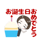 心優しいキミのスタンプ（個別スタンプ：39）