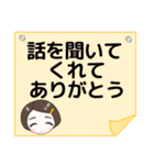 心優しいキミのスタンプ（個別スタンプ：40）