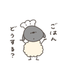 へんてこなひつじの同棲（個別スタンプ：1）