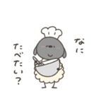 へんてこなひつじの同棲（個別スタンプ：2）