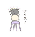 へんてこなひつじの同棲（個別スタンプ：5）