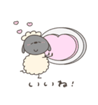 へんてこなひつじの同棲（個別スタンプ：6）