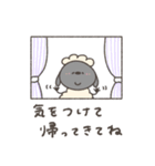 へんてこなひつじの同棲（個別スタンプ：9）