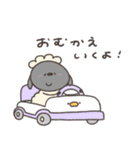 へんてこなひつじの同棲（個別スタンプ：11）