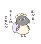 へんてこなひつじの同棲（個別スタンプ：13）