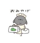 へんてこなひつじの同棲（個別スタンプ：15）