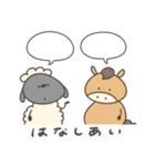 へんてこなひつじの同棲（個別スタンプ：16）