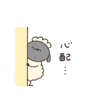へんてこなひつじの同棲（個別スタンプ：20）