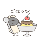 へんてこなひつじの同棲（個別スタンプ：22）