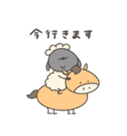 へんてこなひつじの同棲（個別スタンプ：28）