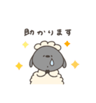 へんてこなひつじの同棲（個別スタンプ：30）