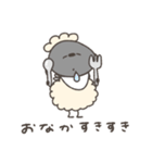 へんてこなひつじの同棲（個別スタンプ：32）