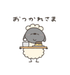 へんてこなひつじの同棲（個別スタンプ：33）