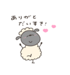 へんてこなひつじの同棲（個別スタンプ：35）