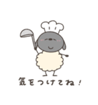 へんてこなひつじの同棲（個別スタンプ：36）