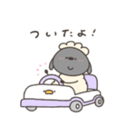 へんてこなひつじの同棲（個別スタンプ：37）