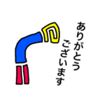 地上絵っぽいの（個別スタンプ：2）