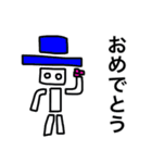 地上絵っぽいの（個別スタンプ：12）