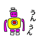 地上絵っぽいの（個別スタンプ：18）