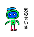 地上絵っぽいの（個別スタンプ：33）