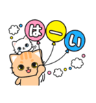 すぐに返信♪即レス便利 #ネコナール2（個別スタンプ：5）