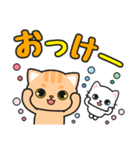 すぐに返信♪即レス便利 #ネコナール2（個別スタンプ：7）